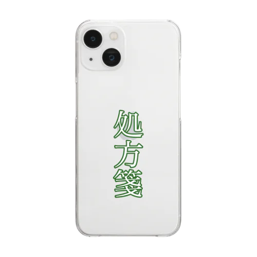 処方箋さん Clear Smartphone Case