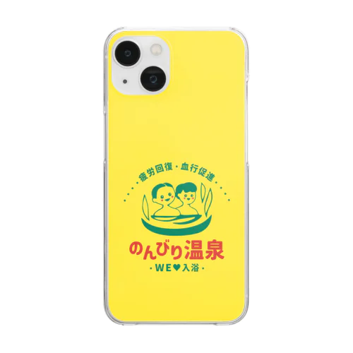 のんびり温泉 Clear Smartphone Case