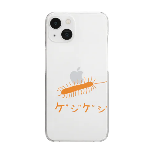 げじげじ Clear Smartphone Case