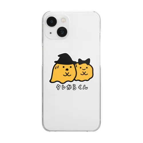 タレからくん Clear Smartphone Case