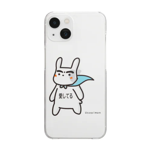 Usagiman_愛してる Clear Smartphone Case