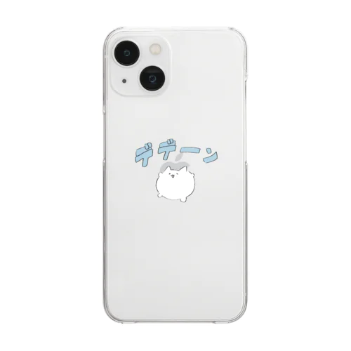 デデーンねこたん Clear Smartphone Case