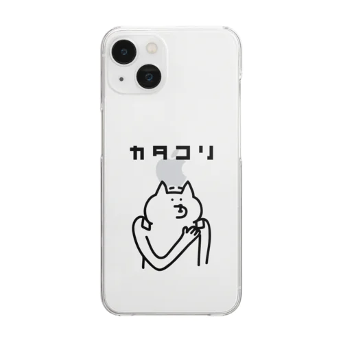 肩こりに湿布 Clear Smartphone Case