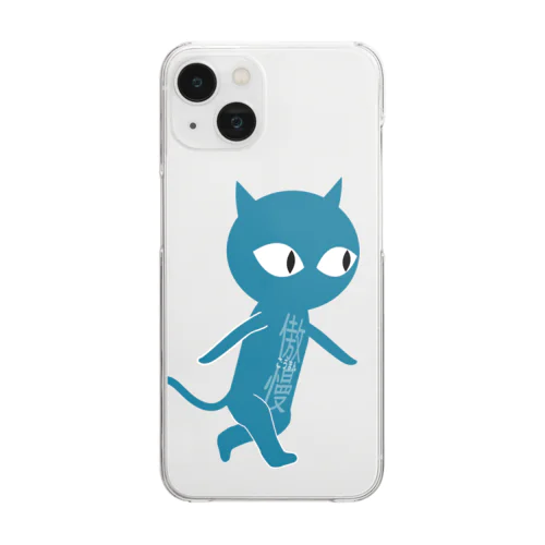 傲慢の猫 Clear Smartphone Case