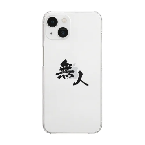 オリジナルロゴ漢字 Clear Smartphone Case