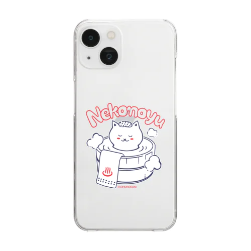 ねこの湯 Clear Smartphone Case