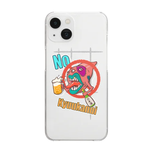 No 休肝日 Clear Smartphone Case