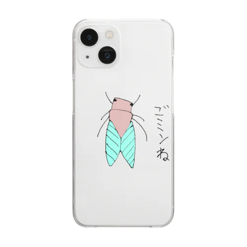 ごミンね Clear Smartphone Case