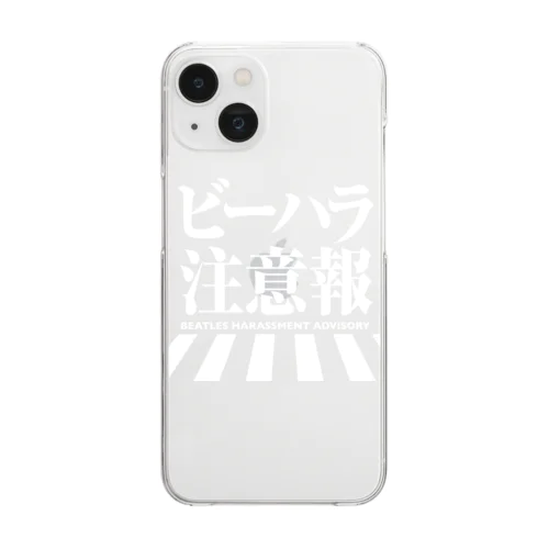 ビーハラ注意報 Clear Smartphone Case