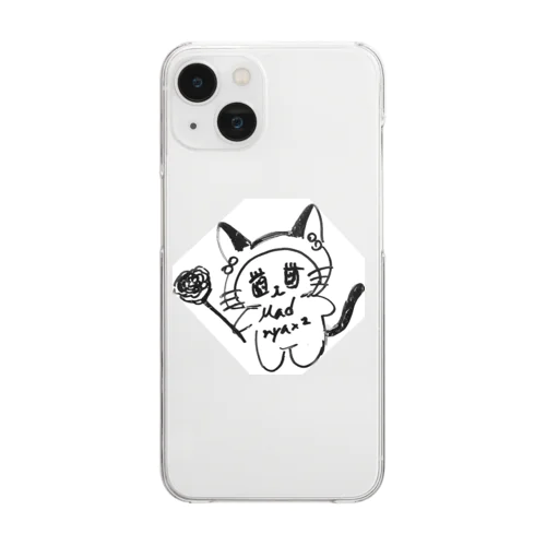 マラドーニャ Clear Smartphone Case