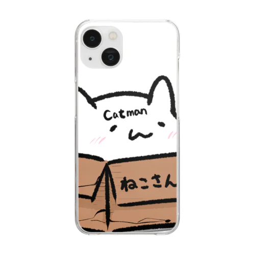 ねこさんの家 #1 ダンボール（ボロ） Clear Smartphone Case