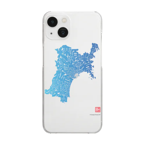 宮城県_TextMap_青色グラデーション Clear Smartphone Case