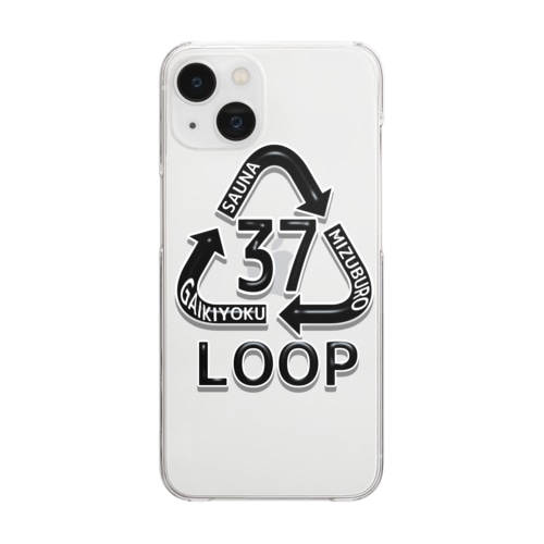 LOOP Clear Smartphone Case