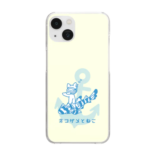 ネコザメとネコの海遊び Clear Smartphone Case