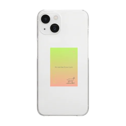 まだ誰もやったことがない Clear Smartphone Case