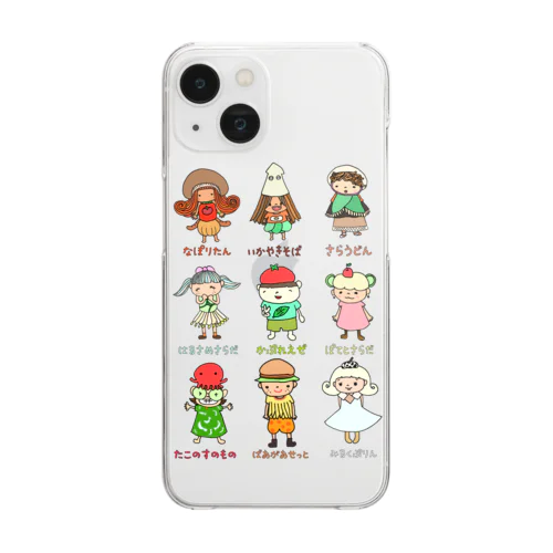 たべものちゃんたち Clear Smartphone Case