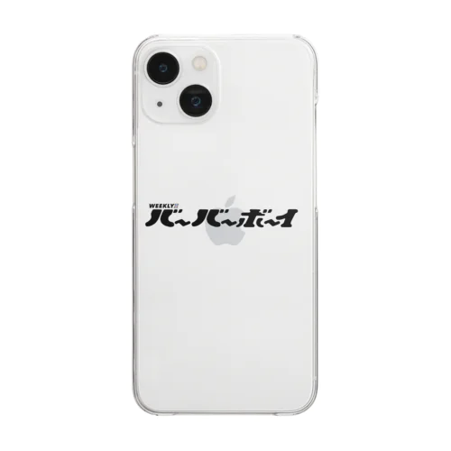 バーバーボーイ Clear Smartphone Case