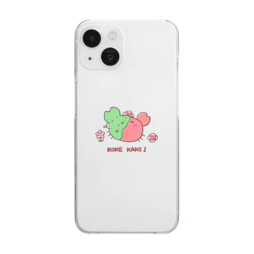 るんるん苔カニ Clear Smartphone Case