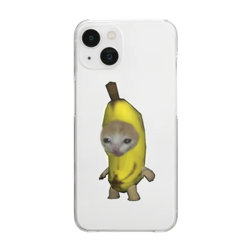 Banana cat meme クリアスマホケース