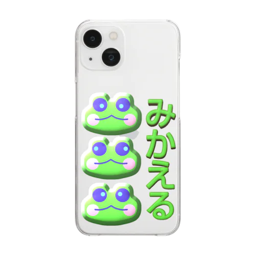 みかえる Clear Smartphone Case