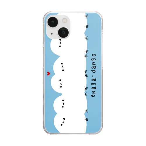 シマエナガのエナガ団子です♪ Clear Smartphone Case