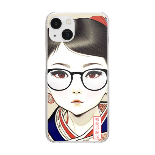 眼鏡の鯖江 Clear Smartphone Case
