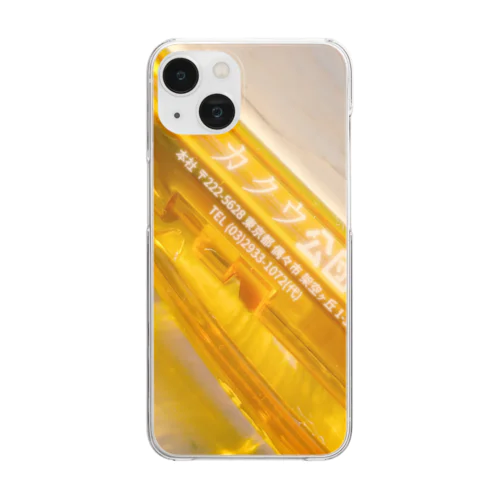 ノベルティボールペン柄① Clear Smartphone Case