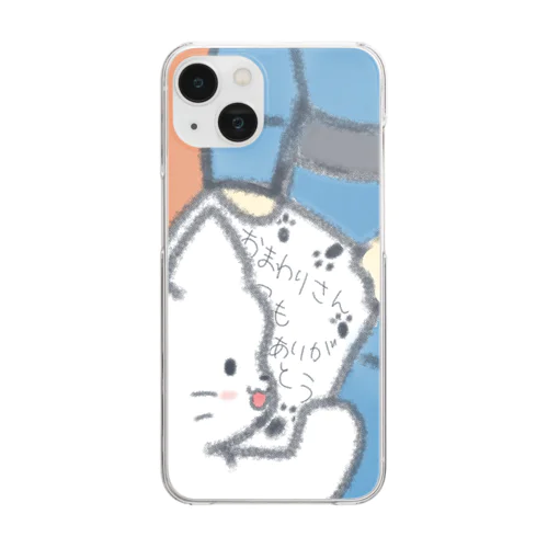 おまわりさんいつもありがとにゃ！ Clear Smartphone Case