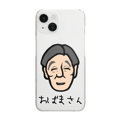 おばまさん Clear Smartphone Case