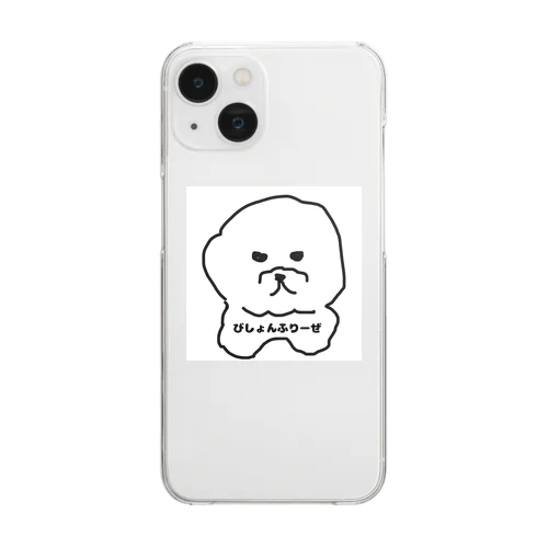 びしょんふりーぜ Clear Smartphone Case