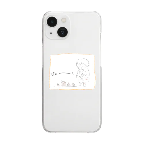 ほめてあげて Clear Smartphone Case