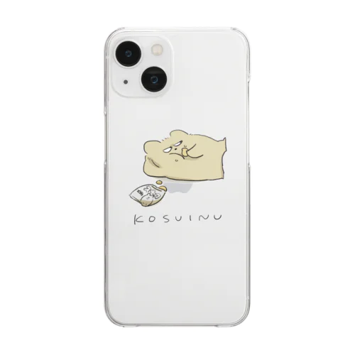 こすいぬ（おうち） Clear Smartphone Case