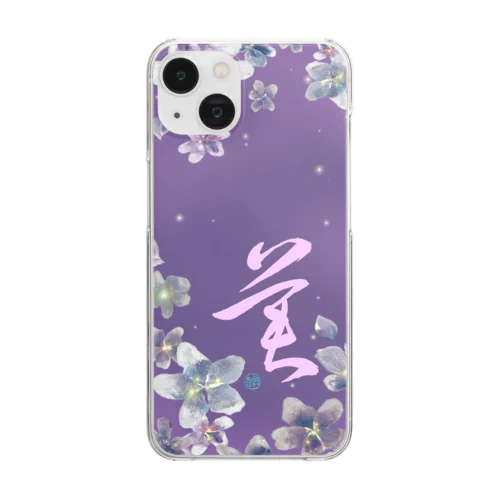 花と美と Clear Smartphone Case