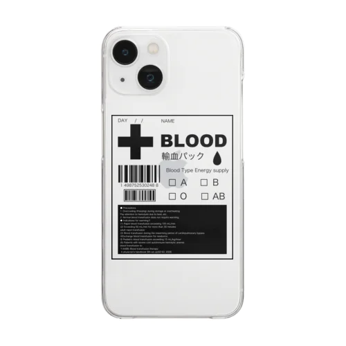 輸血パック Clear Smartphone Case