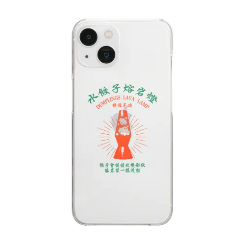 【前・赤緑】揺蕩う水餃子 Clear Smartphone Case