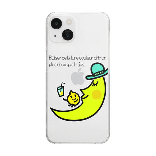 お月様のキス Clear Smartphone Case