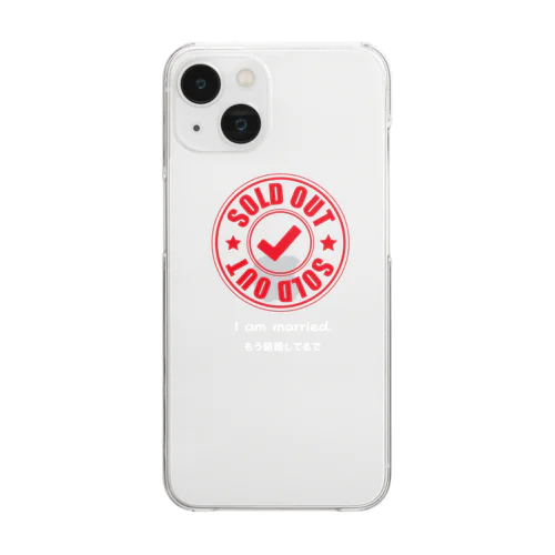 ソールドアウトくん Clear Smartphone Case