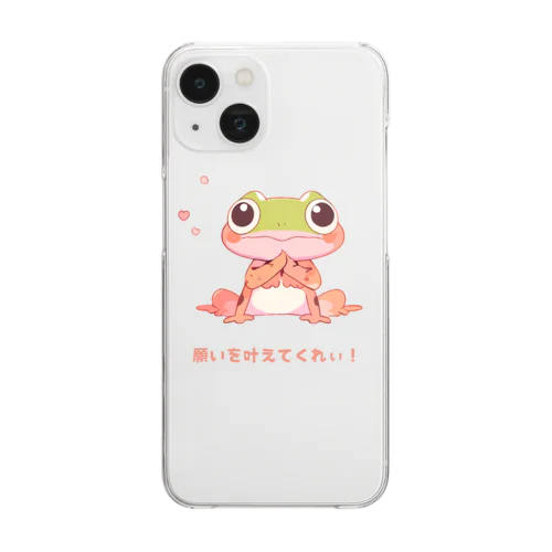 おねがい☆けろっぴん Clear Smartphone Case