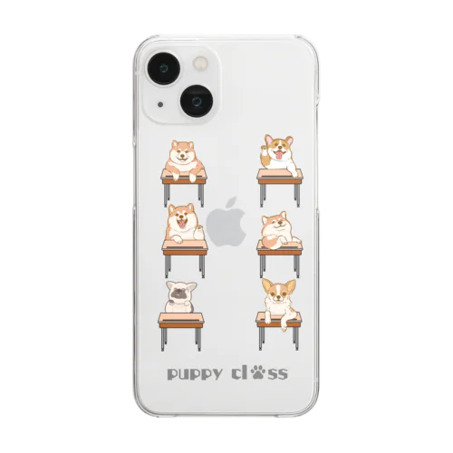 puppy class Clear Smartphone Case