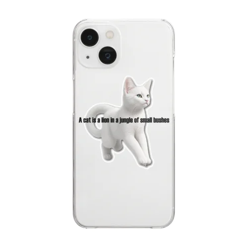 白い子猫 Clear Smartphone Case