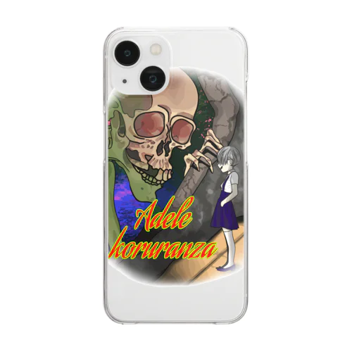 Adele.koruranza Clear Smartphone Case