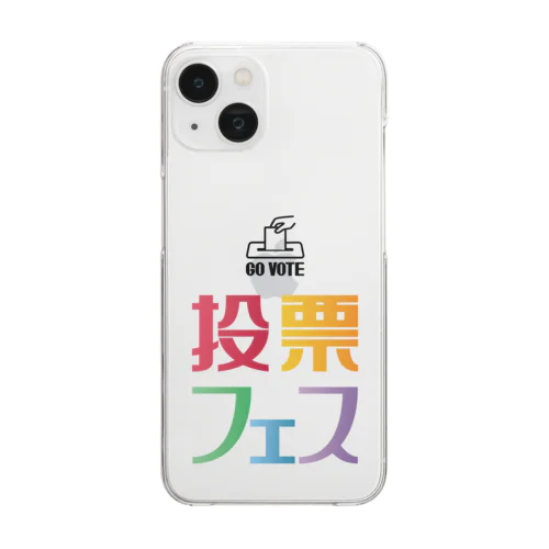 投票フェス GO VOTE Clear Smartphone Case