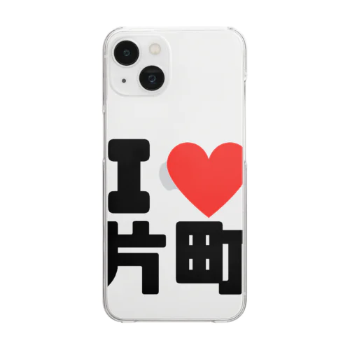 I❤️片町 Clear Smartphone Case