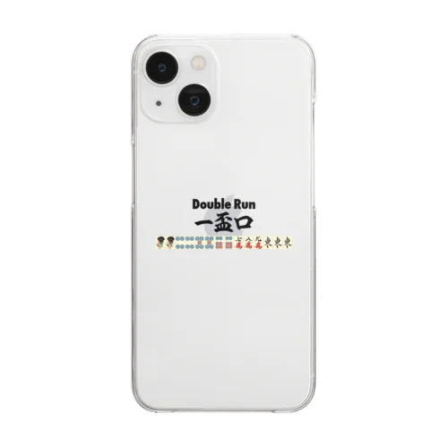 麻雀の役 一盃口<イーペーコー>-Double Run- Clear Smartphone Case