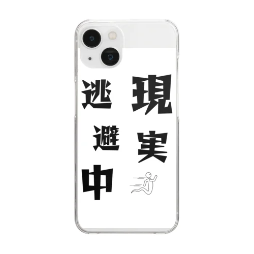 let's enjoy【現実逃避中】 Clear Smartphone Case