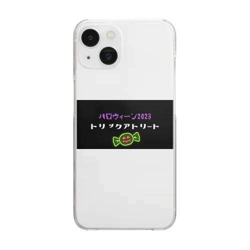 ハロウィン2023トリックアトリート Clear Smartphone Case