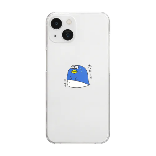 おばけペンギンのペン太　太ったver Clear Smartphone Case