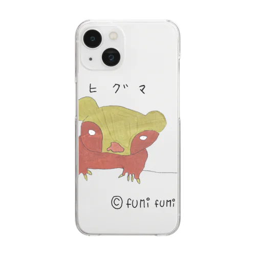 ©️fumifumi ヒグマ Clear Smartphone Case