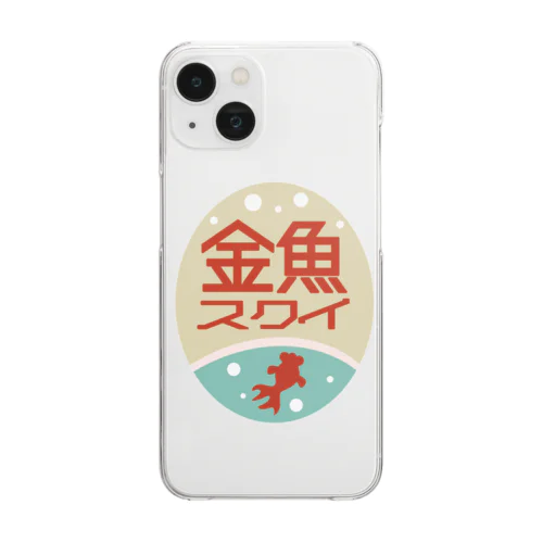 レトロ看板　金魚すくい Clear Smartphone Case