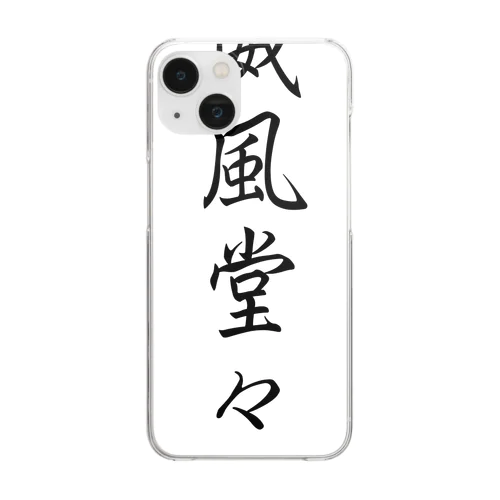 威風堂々 Clear Smartphone Case